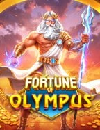 รีวิว สูตร บา คา ร่า เซียน โอเวอร์ เล่นยังไงให้ได้กำไร