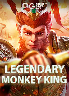 เล่น เกม ไพ่ ออนไลน์ สนุกสุดมันส์กับ Joker Gaming