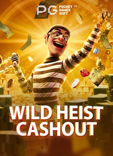 เล่น เกม ไพ่ ได้ เงิน จริง แบบทดลองเล่นอย่างไรให้ได้กำไร?