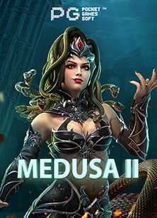 เล่น เกม ได้ เงิน ไม่ ต้อง ลงทุน สุดมันส์จาก PG Slot